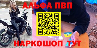 круглые Краснознаменск