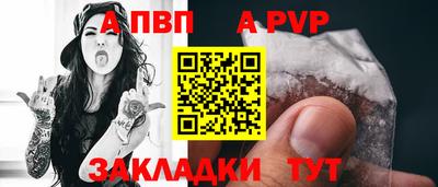 трава Краснодар