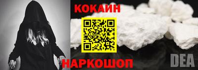 круглые Краснознаменск