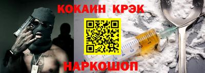 круглые Краснознаменск