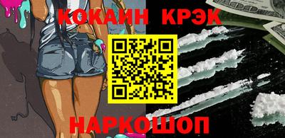 трава Краснодар