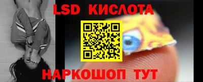 круглые Краснознаменск