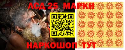 трава Краснодар