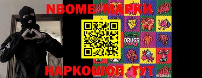 трава Краснодар