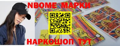 трава Краснодар
