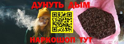 круглые Краснознаменск