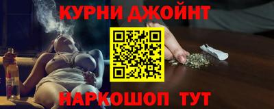 МДМА Краснокаменск