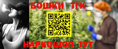 трава Краснодар