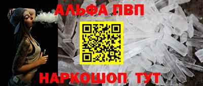 круглые Краснознаменск
