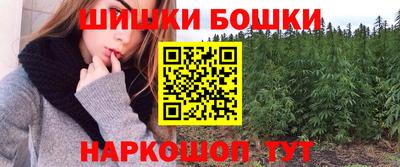 круглые Краснознаменск