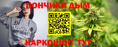 трава Краснодар