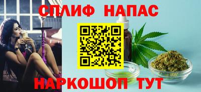 круглые Краснознаменск