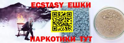 трава Краснодар