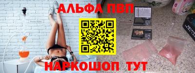 круглые Краснознаменск