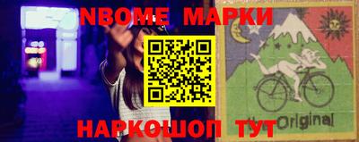 трава Краснодар