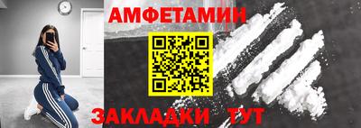 круглые Краснознаменск