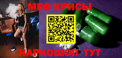 трава Краснодар